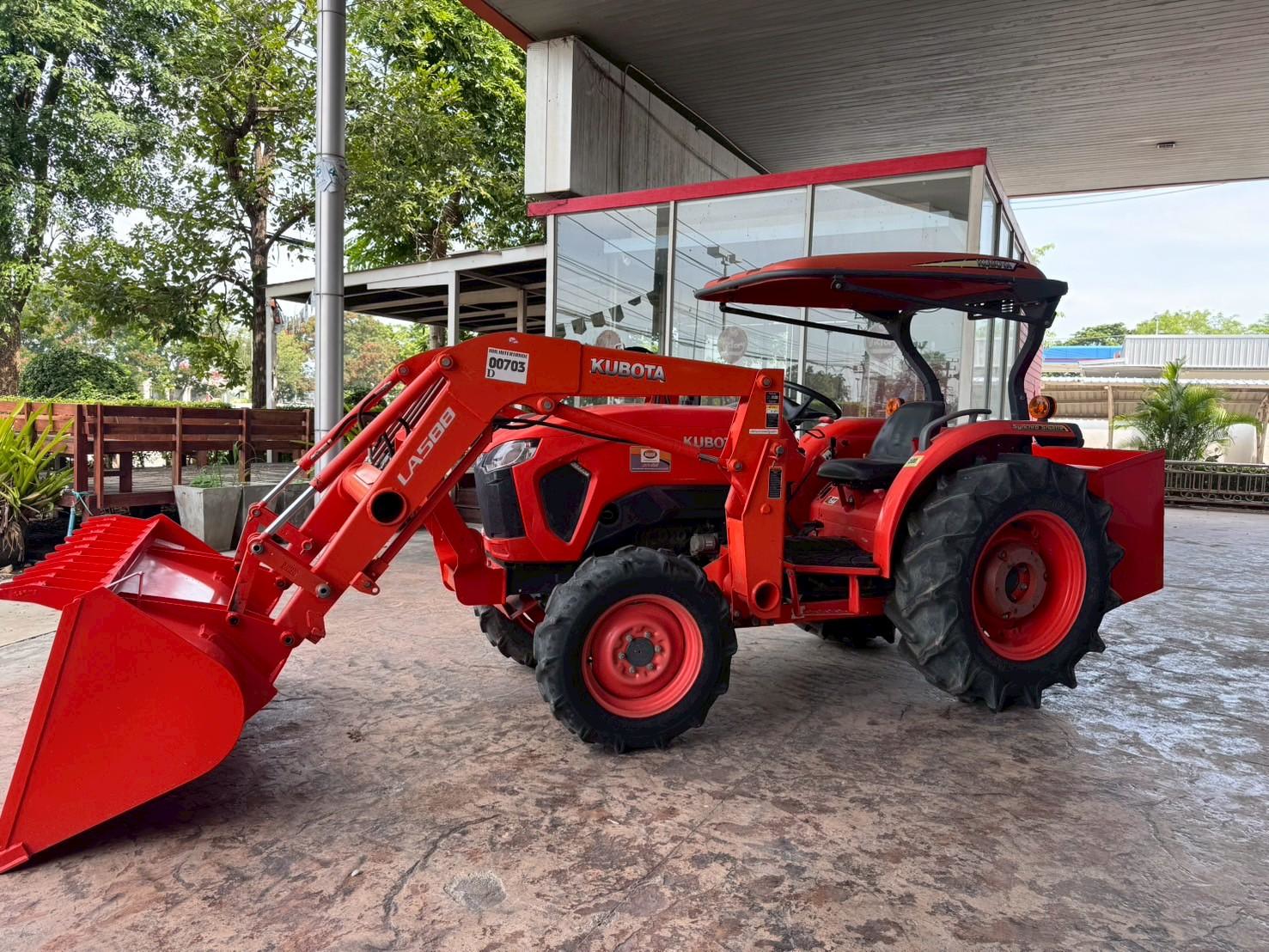 Kubota 5018